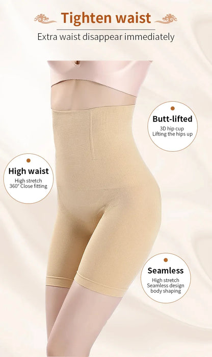 LYNTH™ Upgrade Tummy and Hip Lift Pants